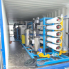 40GP حاوية مصنع RO Plant RO 