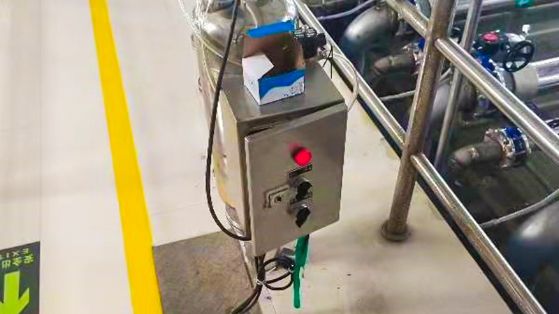 معالجة المياه