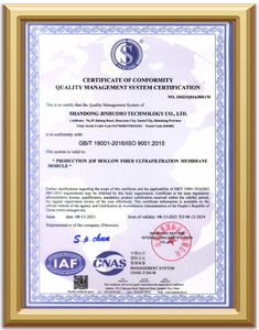 جائزة العلوم والتكنولوجيا