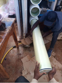 جي اكس سورو