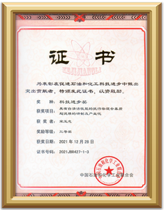 نظام ادارة الجودة