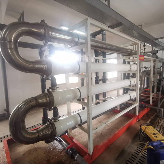 معدات معالجة غشاء مجمع TMBR والترشيح الفائق