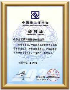 2- جائزة التقدم في العلوم والتكنولوجيا