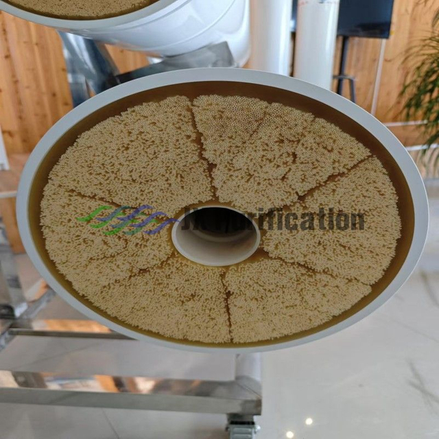 PENTAIR NORIT SXL-225-FSFC UF MISTERE