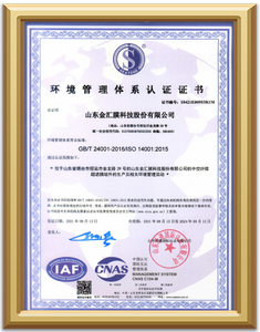 10- جائزة العلوم والتكنولوجيا