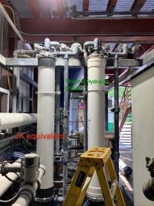 هيدراكاب يو اف ماكس 80