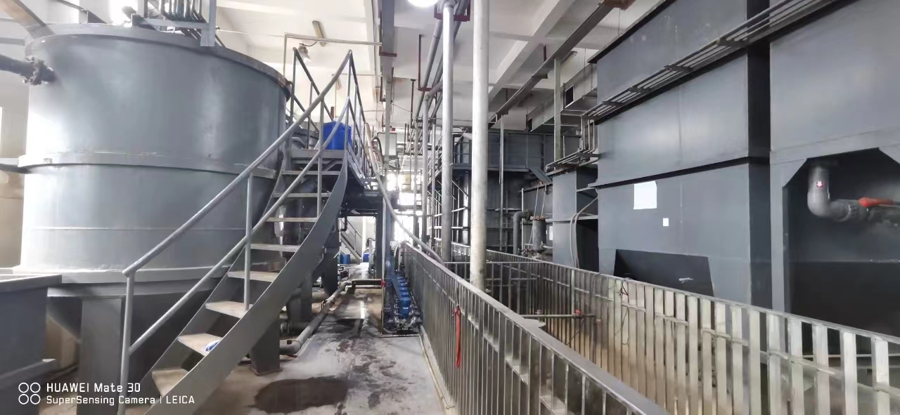 معالجة مياه الصرف الصحي