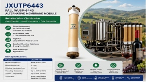 وحدة الغشاء البديل Pall WUSP-6443 لأنظمة Oenoflow XL