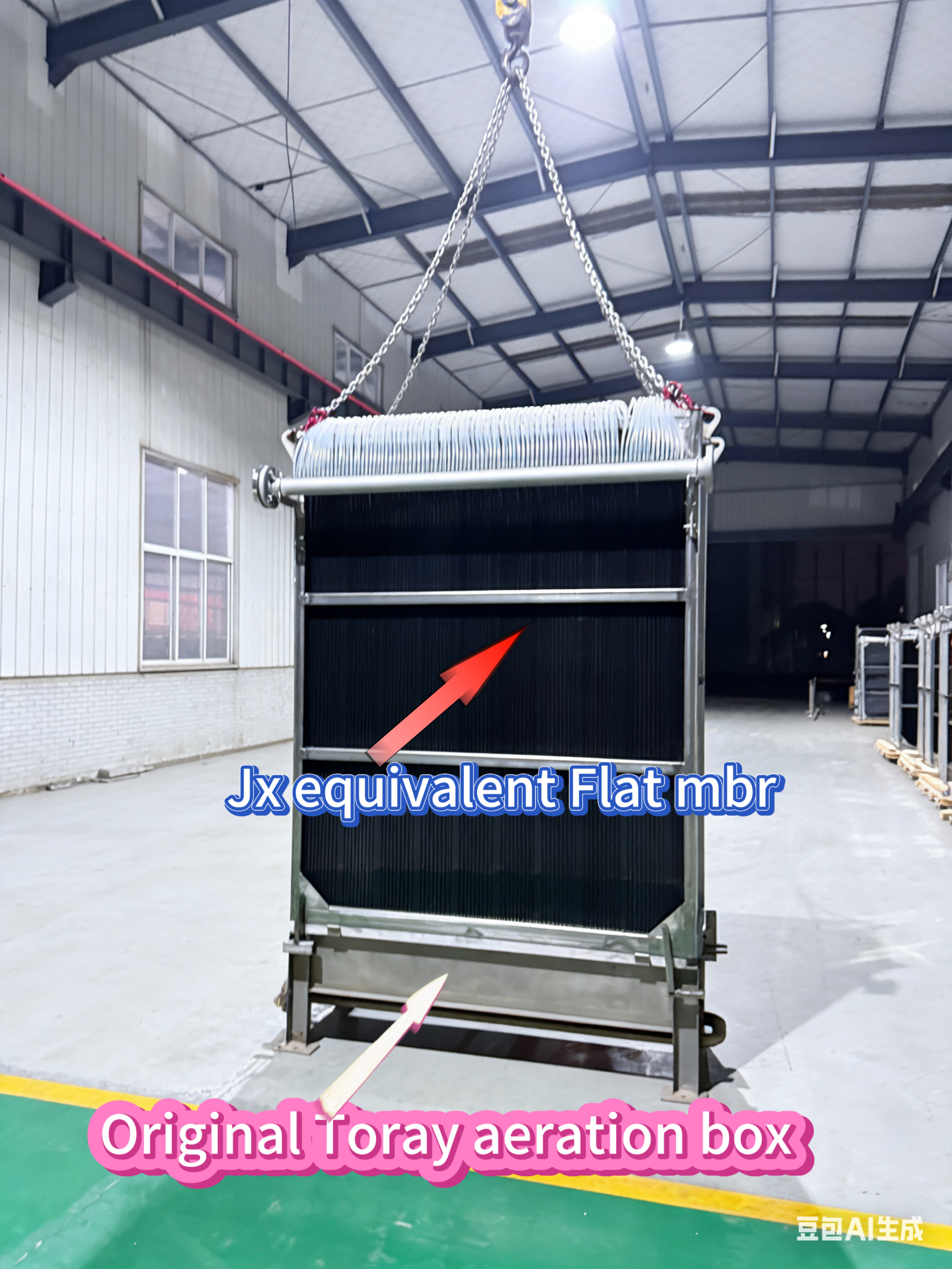 JX flat mbr membarne toray استبدال